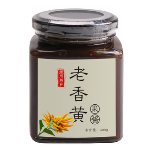 佳梅老香橼膏 佛手柑老香黄果酱 潮州特产佛手果 冲水食用