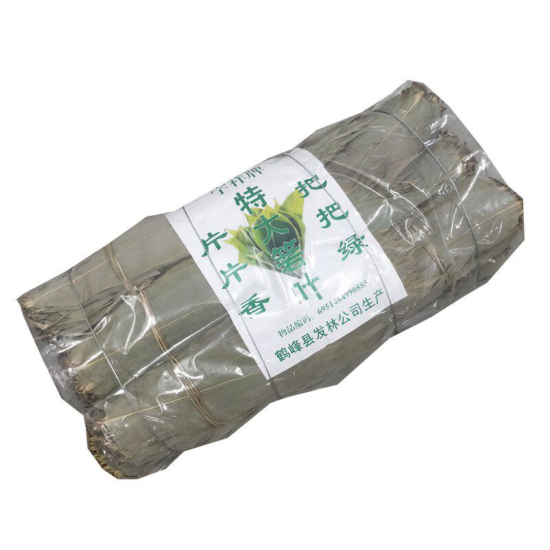 5斤装干粽叶包粽子叶大号商用