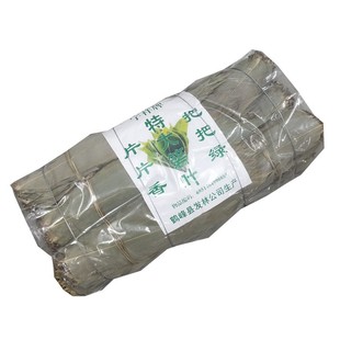 5斤装干粽叶野生大粽叶新鲜烘干大号麻竹叶包粽子叶商用50斤包邮