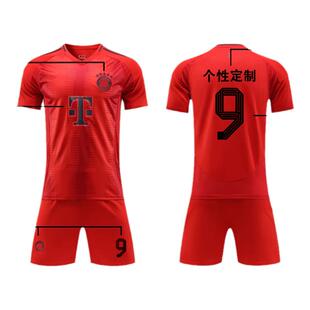 力拜仁慕尼黑球衣凯恩足球服套装男定制穆勒训练队服儿童主客场订