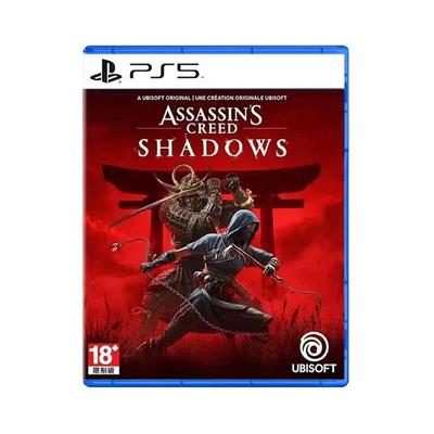 【自营】索尼PS5游戏 刺客信条 暗影者 刺客教条  海外版中文 香港直邮