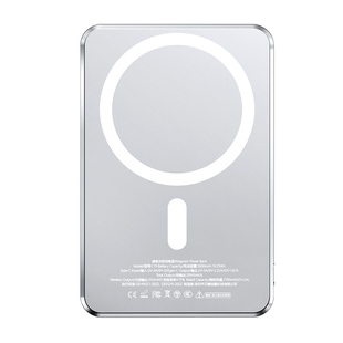 【3C认证可上飞机】官方MagSafe2026新款迷你超薄磁吸充电宝适用苹果快充无线20000大容量30000移动电源小巧