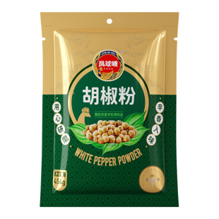 凤球唛胡椒粉海南商用牛排烧烤调料羊汤牛肉去腥提鲜腌料撒料454g