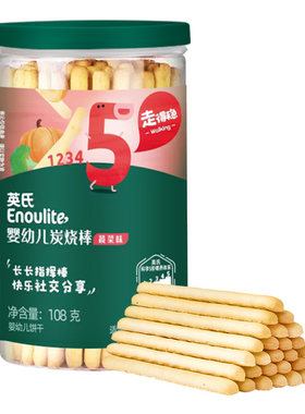 英氏炭烧棒1岁儿童零食磨牙饼干