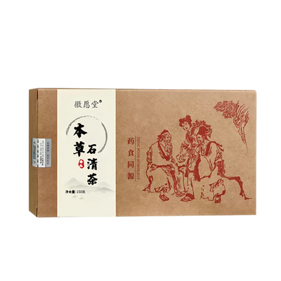 金钱草调养茶多人评价