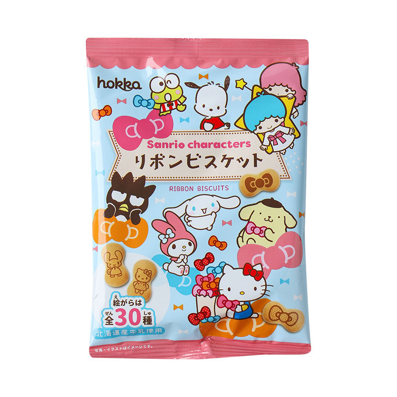 儿童零食卡乐比心形蔬菜饼卡乐比