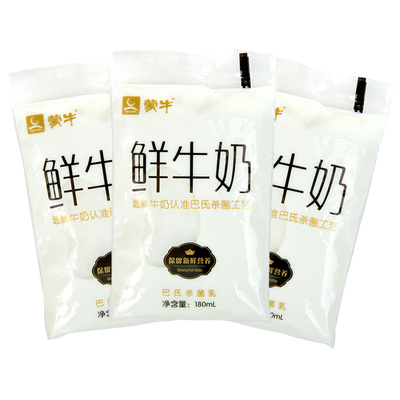 蒙牛鲜奶巴氏杀菌鲜牛奶180ml袋