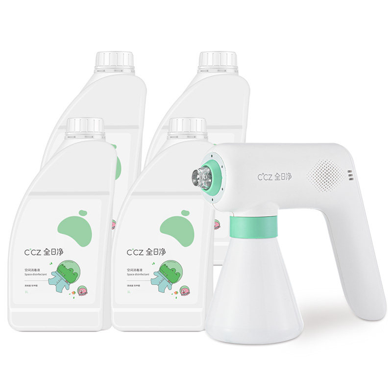 CCZ消毒喷雾60秒快速杀菌消毒