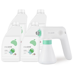 CCZ消毒喷雾60秒快速杀菌消毒
