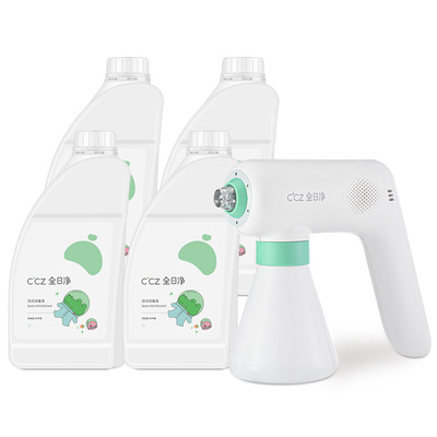 CCZ消毒喷雾60秒快速杀菌消毒