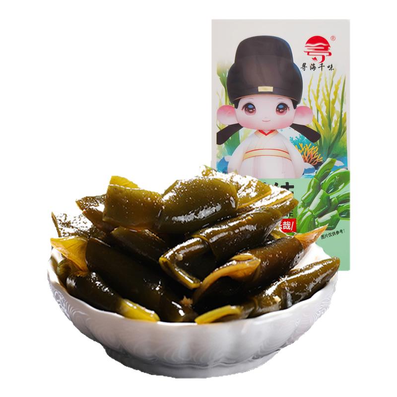 福建霞浦情结特产即食醋香不辣海带结零昆布吃货零食网红爆款脂肪