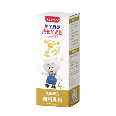 羊羊100羊羊宜贝4段羊奶粉40g