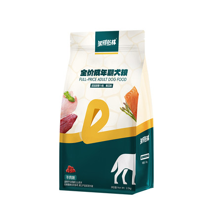 派得丛林狗粮成犬专用2.5kg泰迪比熊中小型犬通用型5斤装金毛主粮