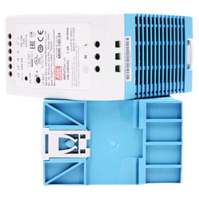 MDR明纬10W20W40W60W100W导轨开关电源 5V12V15V24V48V 2A3A4A