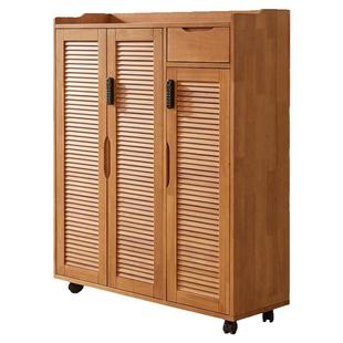 实木可移动带锁带轮鞋柜樱桃木色家用门口户外走廊门外柜室外楼道