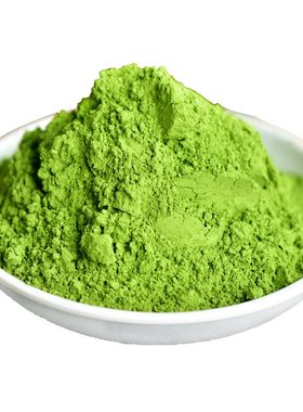 斑斓粉烘焙专用商用香兰叶粉茶饮