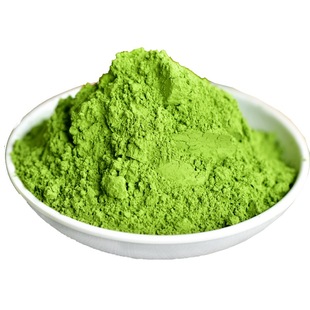 海南纯斑斓粉烘焙专用香兰叶斑斓叶粉商用千层蛋糕色素冻干粉原料