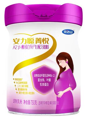 完达山A2酪蛋白孕妇奶粉750g