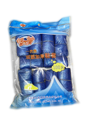 坚尔美加厚一次性双筋只装鞋套