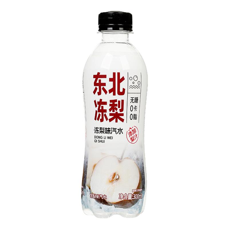 300ml东北网红冻梨味果汁碳酸饮料整箱0卡0糖果味汽水清爽梨汁