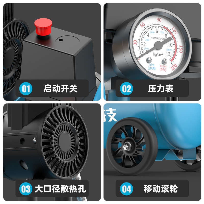 静音无油空压机220v小型工业级便携木工气泵高压打气泵空气压缩机