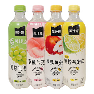 美汁源气泡饮480ml多种口味汽水