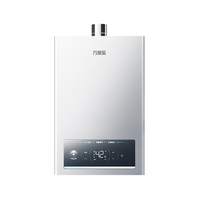 政府补贴16升燃气热水器变频恒温