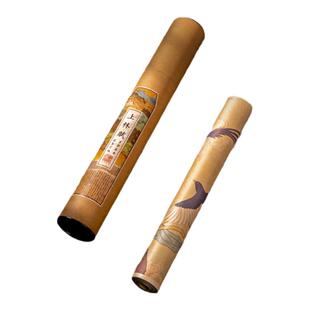 阿房宫赋杜牧长卷小长卷簪花小楷柳公权毛笔字帖手抄全篇描红临摹练字专用钢笔式毛笔初学者楷书入门书法套装