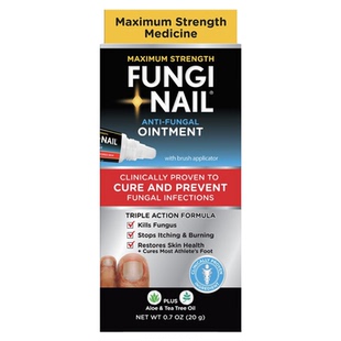 现货/直邮美国Fungi Nail黑灰指甲涂抹液笔软膏真菌亮甲液新生