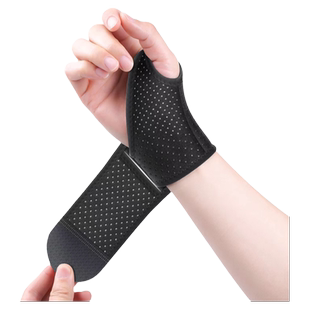 医用腱鞘炎护腕手腕疼自发热敷劳损扭伤鼠标手套腕管综合征女腕带