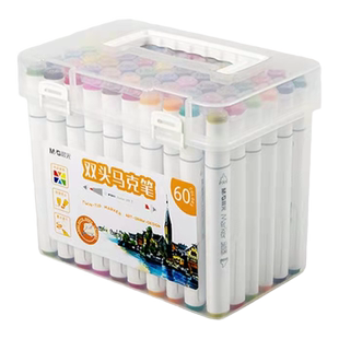 晨光文具油性双头马克笔单支自选红黑蓝绿色漫画皮肤色24色36色60色108色幼儿园幼稚园小学生海报手抄报用笔1