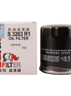 索菲玛滤清器机油滤芯格