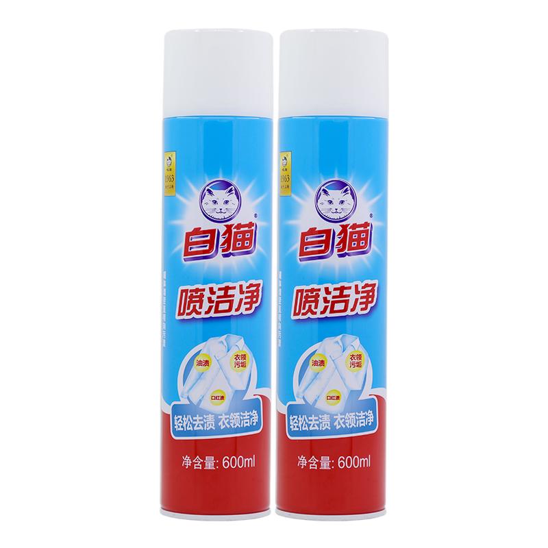 白猫喷洁净衣物清洁家用实惠装