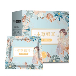 【菌妍】古法农家腐竹干货豆腐皮凉拌菜火锅食材易泡发凉拌