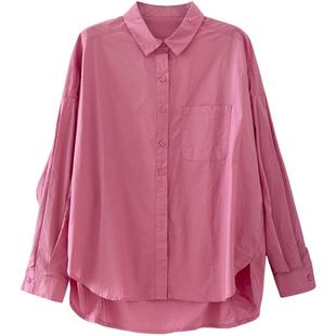 大叮自制水洗棉宽松粉色衬衫女夏季薄款百搭设计感上衣防晒衬衣