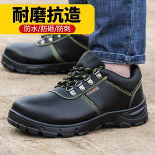 防砸防刺穿带钢板钢头绝缘男鞋 劳保鞋 加绒棉鞋 士冬季 安全工地 男款