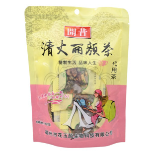 开昔花玉颜清火丽颜茶代用茶独立包装方便携带含10包120g/袋