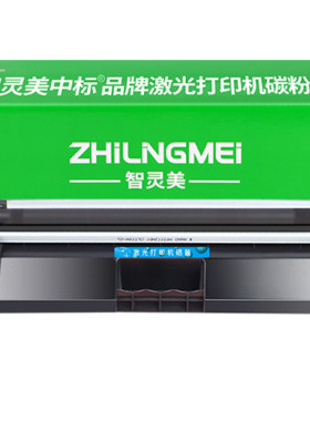适用惠普M132a硒鼓M132nw CF218A M104w/a粉盒CF219A成像鼓M132snw/fw/fn/fp 18A墨盒LaserJet Pro MFP打印机
