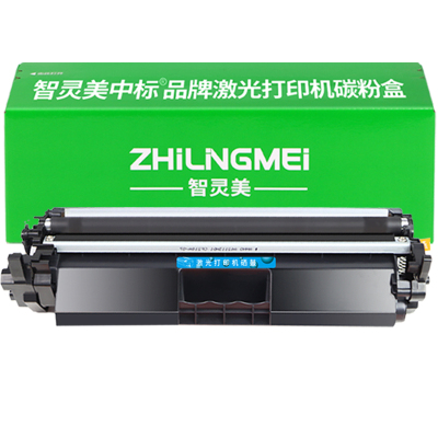 适用惠普M132a硒鼓M132nw CF218A M104w/a粉盒CF219A成像鼓M132snw/fw/fn/fp 18A墨盒LaserJet Pro MFP打印机