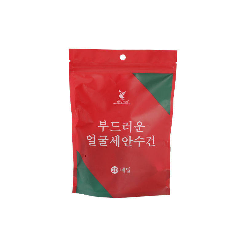 压缩毛巾旅行装加厚便携