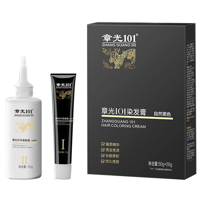 章光101染发膏白发染黑自然黑色