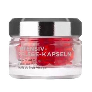 德国安娜柏林小红帽精华液活酵母舒缓保湿有机修复皮脂膜敏感肌