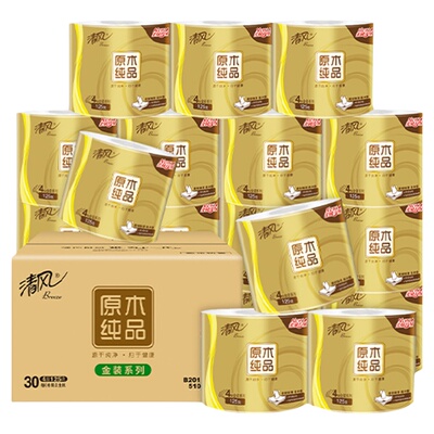 清风金装卷纸4层卫生纸