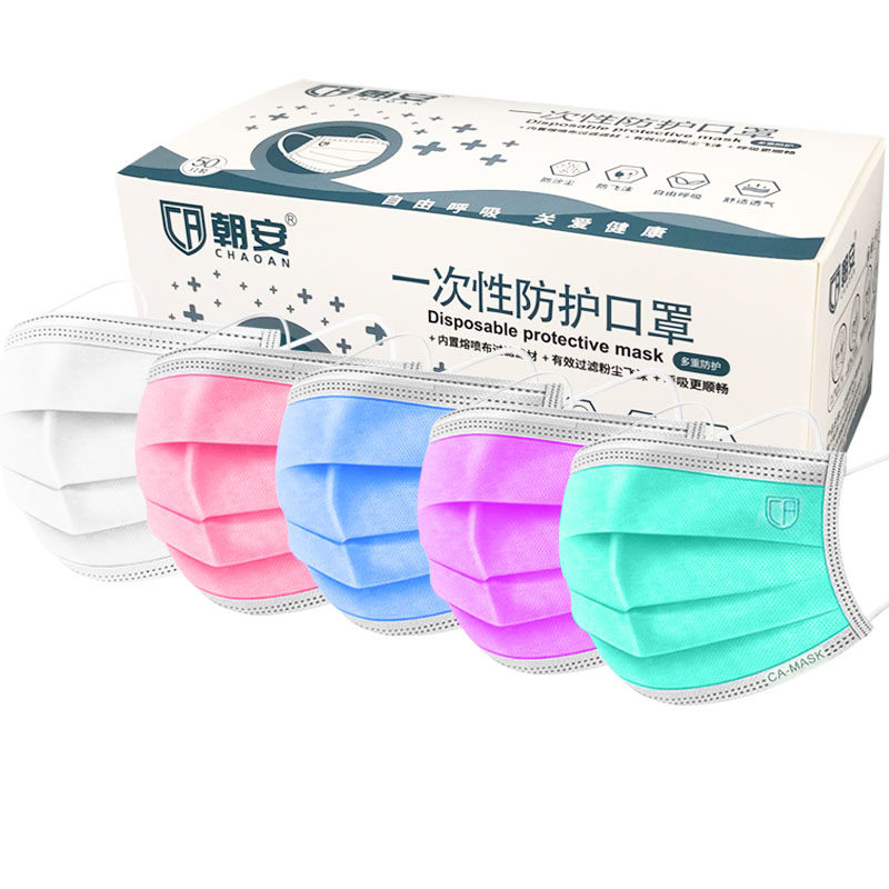 无纺布朝安新品防异味