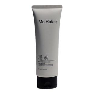 Mo Rafael摩拉菲尔护手霜保湿抗皱紧致淡化手纹补水清爽不油腻