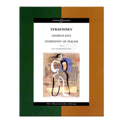 斯特拉文斯基俄狄浦斯王诗篇交响