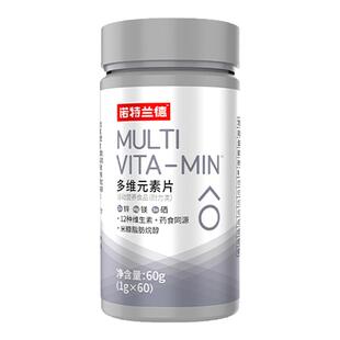 诺特兰德男士多维元素片维生素锌硒综合矿物质维生素ac片官方正品