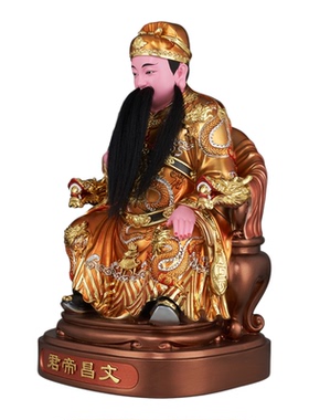 文曲星书房摆件树脂家用供奉