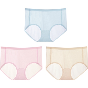 康妮雅【3条】夏季女内裤超薄冰丝三角裤无痕中腰蚕丝抑菌性感