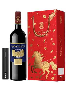 LOUISLAFON路易拉菲红酒礼盒装
